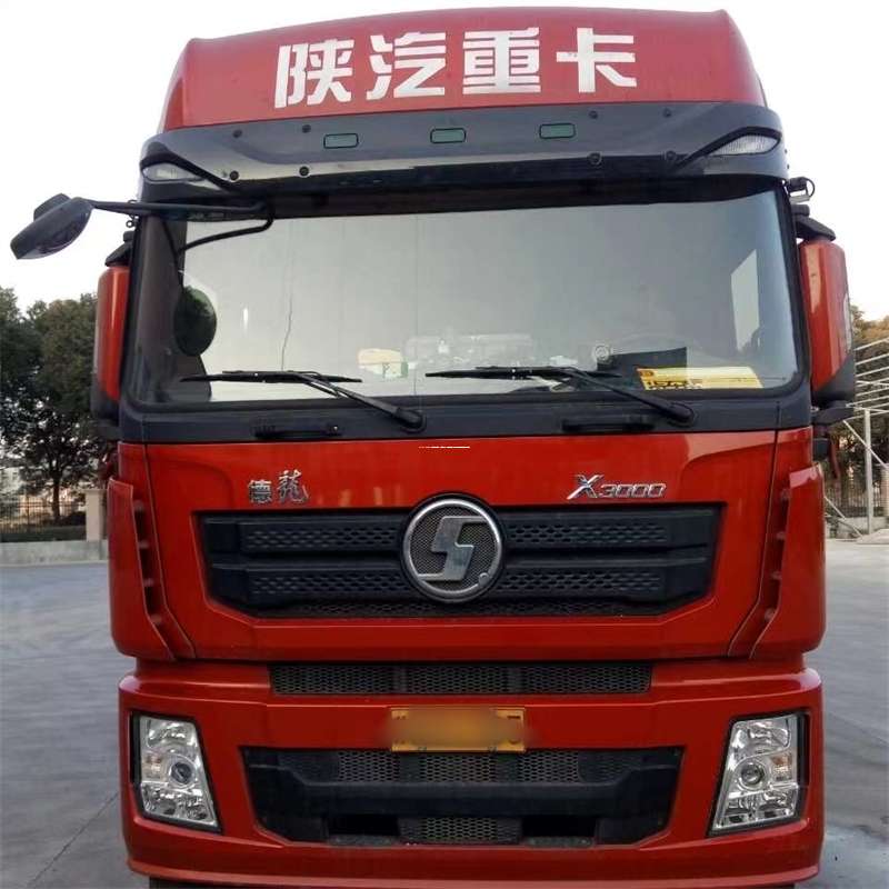 黑龙江双鸭山友谊县到临海物流公司-一站式服务，让货运更轻松（临海物流公司电话号码是多少）