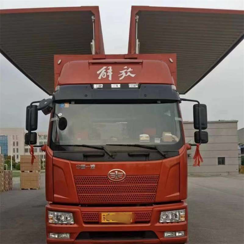 黑龙江双鸭山友谊县到白城物流公司——一站式服务，满足您的各种物流需求